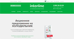 Desktop Screenshot of interline.ua